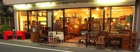http://jikoh.torebo-kichijoji.jp/image/113gaikann-thumbnail4.jpg