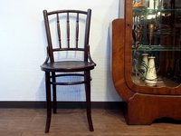 http://jikoh.torebo-kichijoji.jp/image/bendwoodChair-thumbnail4.jpg