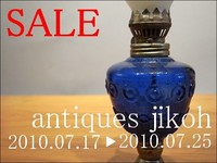 http://jikoh.torebo-kichijoji.jp/image/q717salea-thumbnail4.jpg